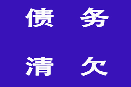 法院支持，李先生顺利拿回40万购车尾款